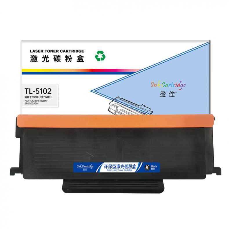 盈佳（Ink Cartridge） TL-5102 粉盒商专版 带芯片 3000页 （单位：支） 适用于奔图PANTUM BP5102DN/BM5102ADN 黑色