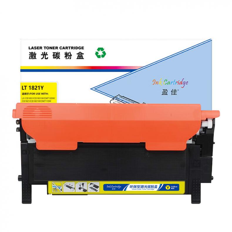 盈佳（Ink Cartridge） YJ-CS1821/LT1821-Y-F 粉盒 企业版 1000页 （单位：只） 适用机型:联想LenovoCM7120W 黄色