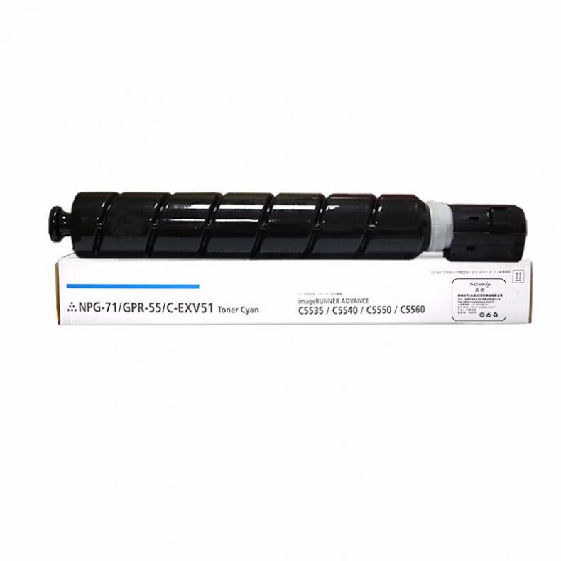 盈佳 YJ-NPG71C-F 粉盒 企业版 60000页 （单位：只） 适用机型:佳能CanoniR-ADVC5535/C5540/C5550/C5560 兰色