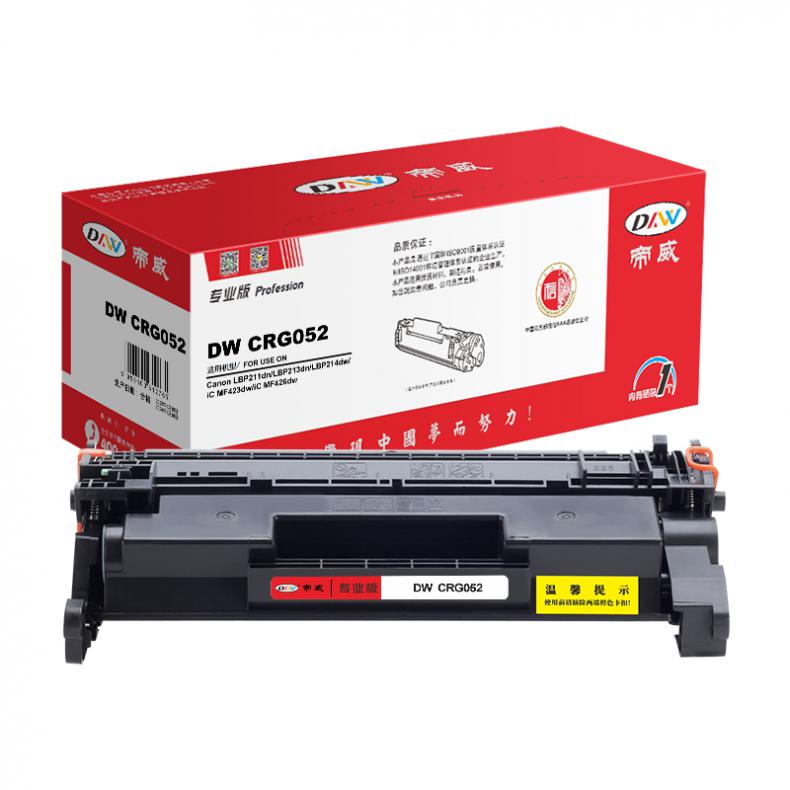 帝威（DW） CRG052 一体式硒鼓专业版 带芯片 3100页 （单位：支） 适用佳能LBP211dn/LBP213dn/LBP214DW 黑色