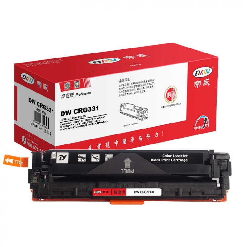 帝威（DW） CRG331 一体式硒鼓专业版 带芯片 1400页 （单位：支） 适用佳能LBP7110Cw/LBP7100Cn 黑色