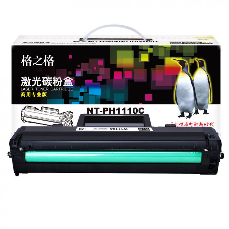 格之格（G&G） NT-PH1110C 硒鼓商用专业版 1500页 （单位：支） 适用HP Laser 108a/108w/MFP136a/136nw/136w/138p/138pn/138pnw 黑色