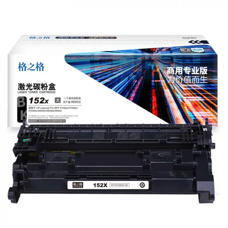 格之格（G&G） NT-PH1520XC 硒鼓商用专业版 9800页 （单位：支） 适用HP LaserJet Pro MFP 4104dw/4104fdn/4104fdw/4004dn 黑色