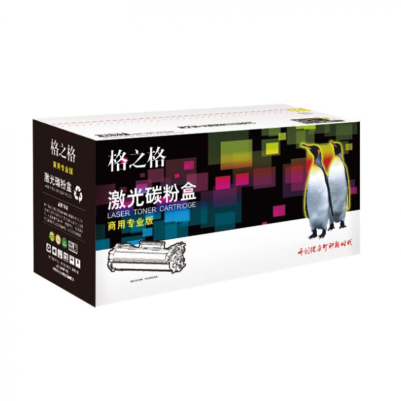 格之格（G&G） NT-DP480C 鼓组件商用专业版 12000页 （单位：支） 适用Pantum P3380DN M7180DN 黑色