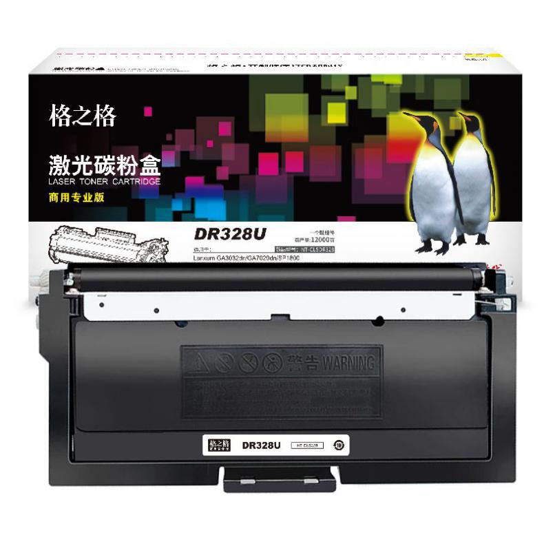 格之格（G&G） NT-CLSDR328 硒鼓商用专业版 12000页 （单位：支） 适用Lanxum GA7030/GA3032DN/SP1800 黑色
