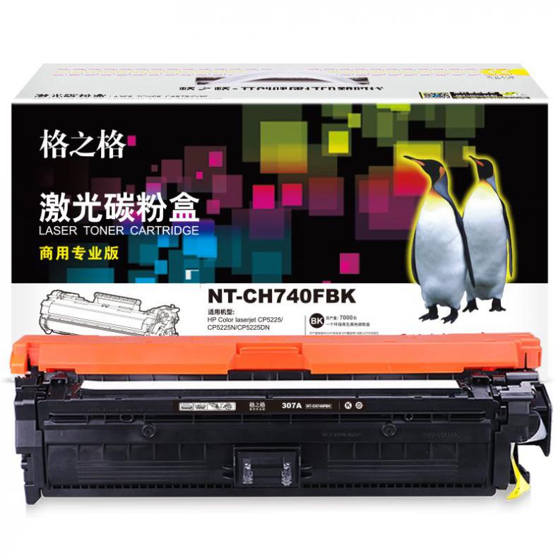 格之格（G&G） NT-CH740FBK 硒鼓商用专业版 7000页 （单位：支） 适用HP Color laserjet CP5225/CP5225N/CP5225DN 黑色