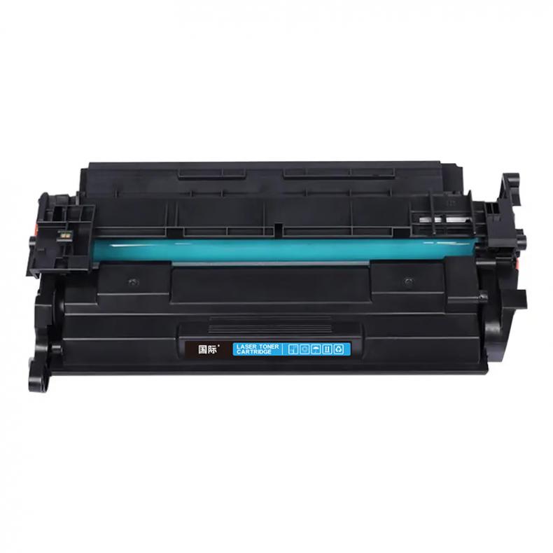 国际 CRG-057 硒鼓 3100页 （单位：支） 适用佳能Canon LBP228x/LBP226dw 黑色