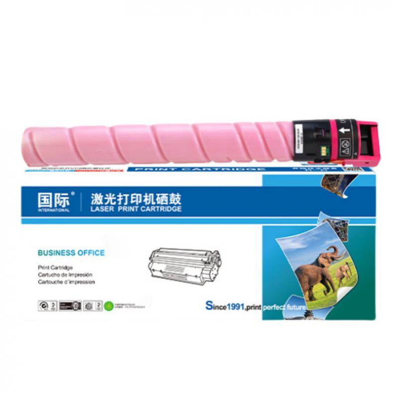 国际 TN5360S 墨粉盒 26000页 （单位：支） 适用汉光BMFC5360s/BMFC5300s复印机 红色