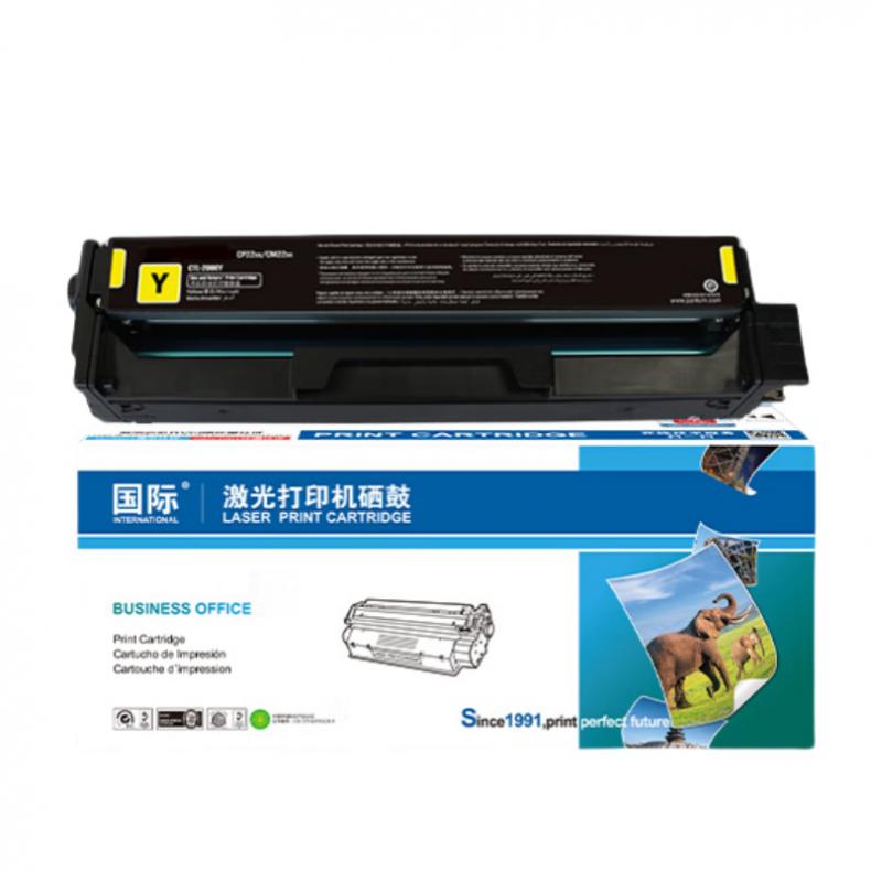 国际 CTL-1150XY 硒鼓 2300页 （单位：支） 适用奔图CP1155DN/ CP1150DN/ CM1155ADN/ CM1150ADN 黄色