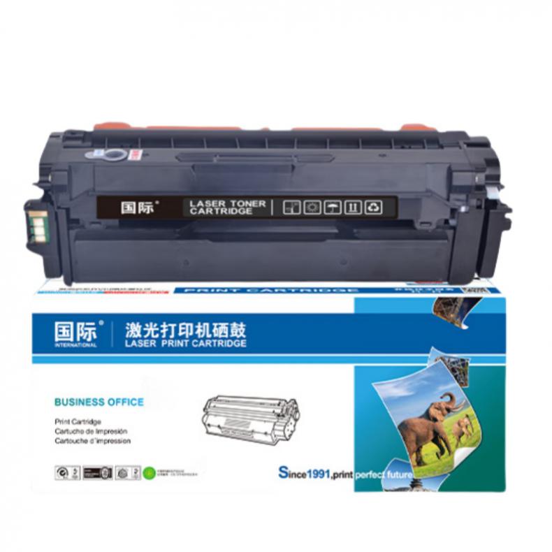 国际 TD-7301 硒鼓 15000页 （单位：支） 适用立思辰MA3730cdn、MA7330cdn、MA7330cdf 黑色