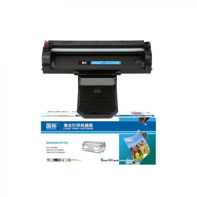 国际 TD-237 硒鼓 3000页 （单位：支） 适用立思辰GA3220n GA7220n GA3220n 黑色