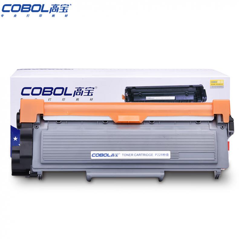 高宝（COBOL） P228 墨粉盒 不带芯片 2600页 （单位：支） 适用富士施乐M228B/M228BF/M228Z/M268DW/P228DB/P268B新老包装交替发货 黑色