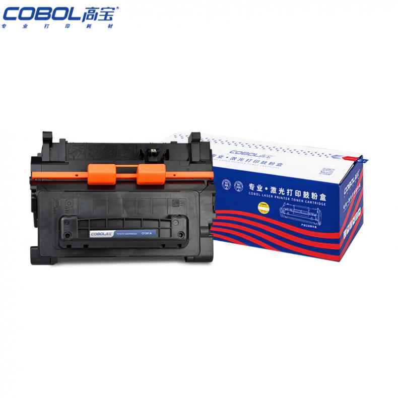 高宝（COBOL） CF281A 一体式 硒鼓 带芯片 10500页 （单位：支） 适用惠普HP281/630/605 黑色