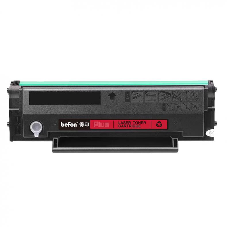 得印（befon） PD-218 硒鼓 PLUS版 3000页 （单位：支） 适用奔图 P2518NW M6518NW M6568NW 黑色