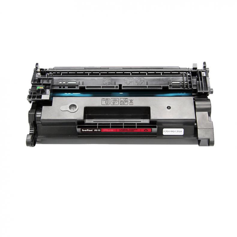 得印（befon） CF277A 硒鼓 PLUS版 3500页 （单位：支） 适用HP M329dw M429fdw fdn M405d M305d 黑色