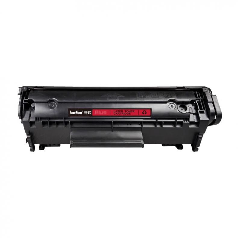 得印（befon） Q2612A 硒鼓 PLUS版 3000页 （单位：支） 适用HP 1020 m1005 1010 1015 1018 黑色