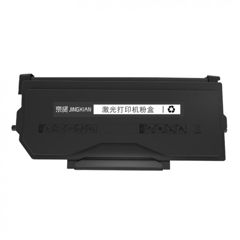 京贤 TL-5150 墨粉盒 3000页 （单位：支） 适用奔图BP5155DN/BP5150DN/BM5150ADN 黑色