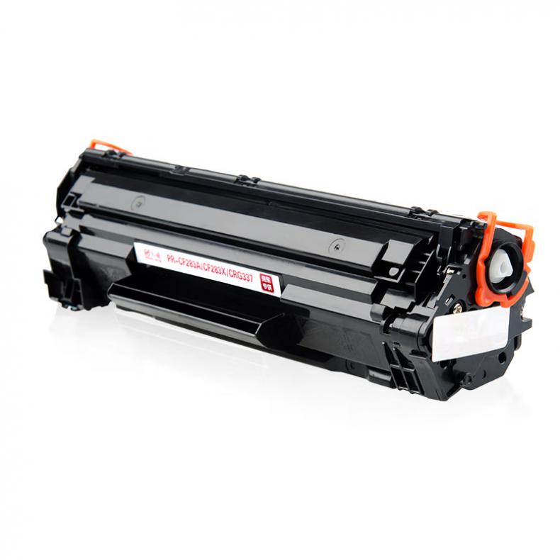 天威立信 LX-CRG-337 硒鼓 带芯片 2400页 （单位：支） 适用于CANON-CRG337 黑色