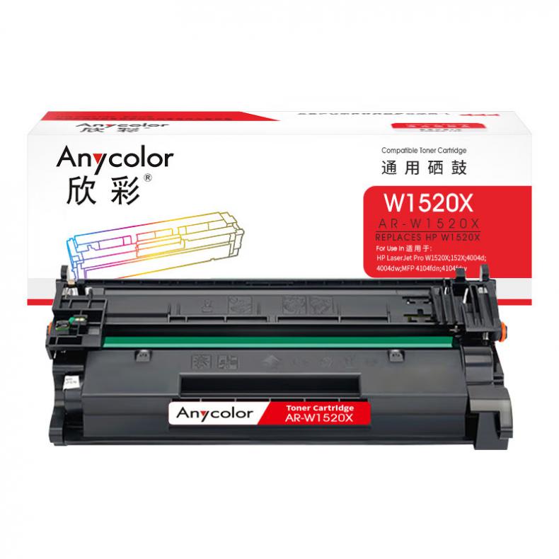 欣彩（Anycolor） AR-W1520X 硒鼓 带芯片 9700页 （单位：支） 适用惠普HP W1520X 152X 4004d 4004dw MFP 4104fdn 4104fdw 黑色