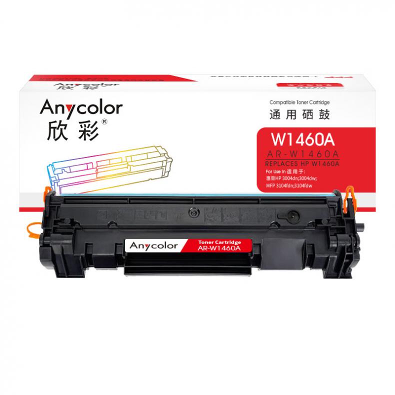 欣彩（Anycolor） AR-W1460A 硒鼓 带芯片 2000页 （单位：支） 适用惠普HP 3004dn 3004dw MFP 3104fdn 3104fdw 黑色