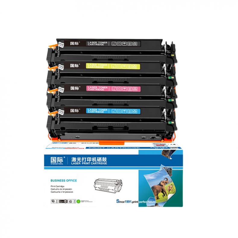 国际 CRG045 硒鼓四色套装 6600页 （单位：套） 适用佳能Canon/MF634Cdw/MF632Cdw/LBP612Cdw/LBP612C/LBP611Cn 
