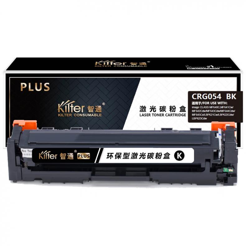 智通（ZT） CRG054 BK 硒鼓 PLUS版 带芯片 1500页 （单位：支） 适用于佳能Canon MF645Cx/MF643Cdw/MF641Cw 黑色