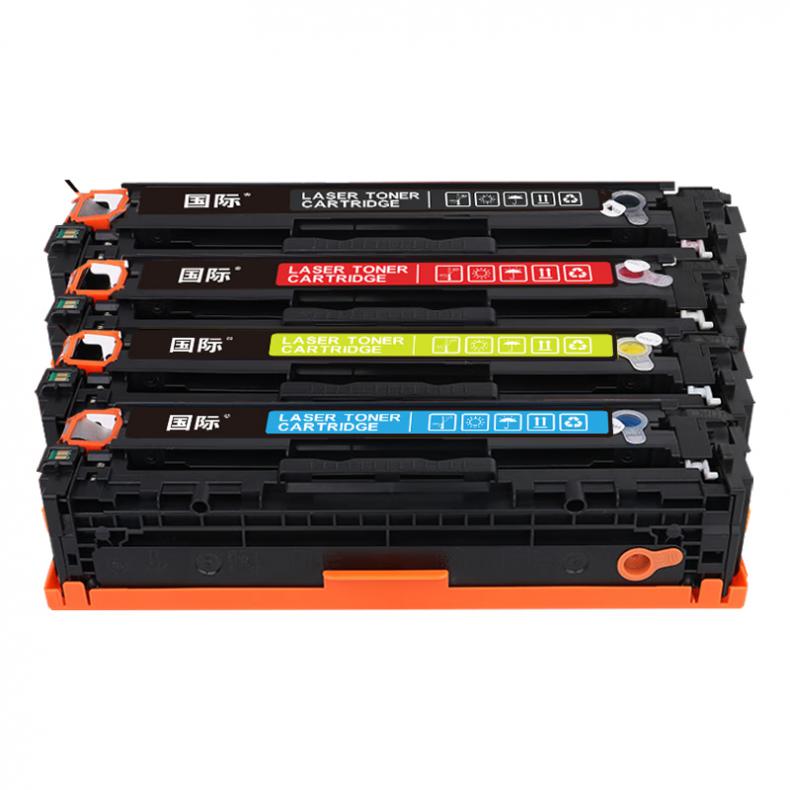 国际 CRG-318 硒鼓四色套装 11900页 （单位：套） 适用佳能CRG-318 418 lbp7200 7660 LBP7200Cdn 