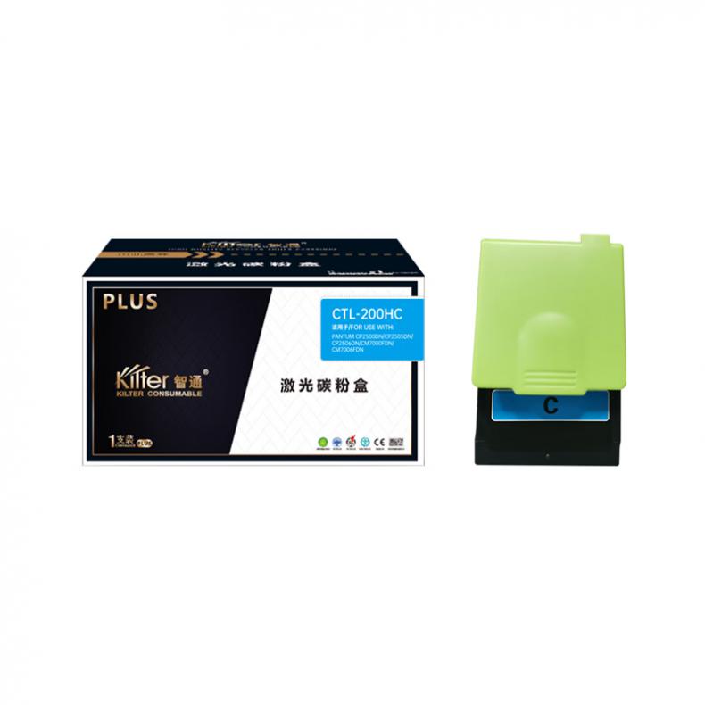智通（ZT） CTL-200HC 粉盒 PLUS版 带芯片 3000页 （单位：支） 适用于奔图PANTUM CP2500DN 青色