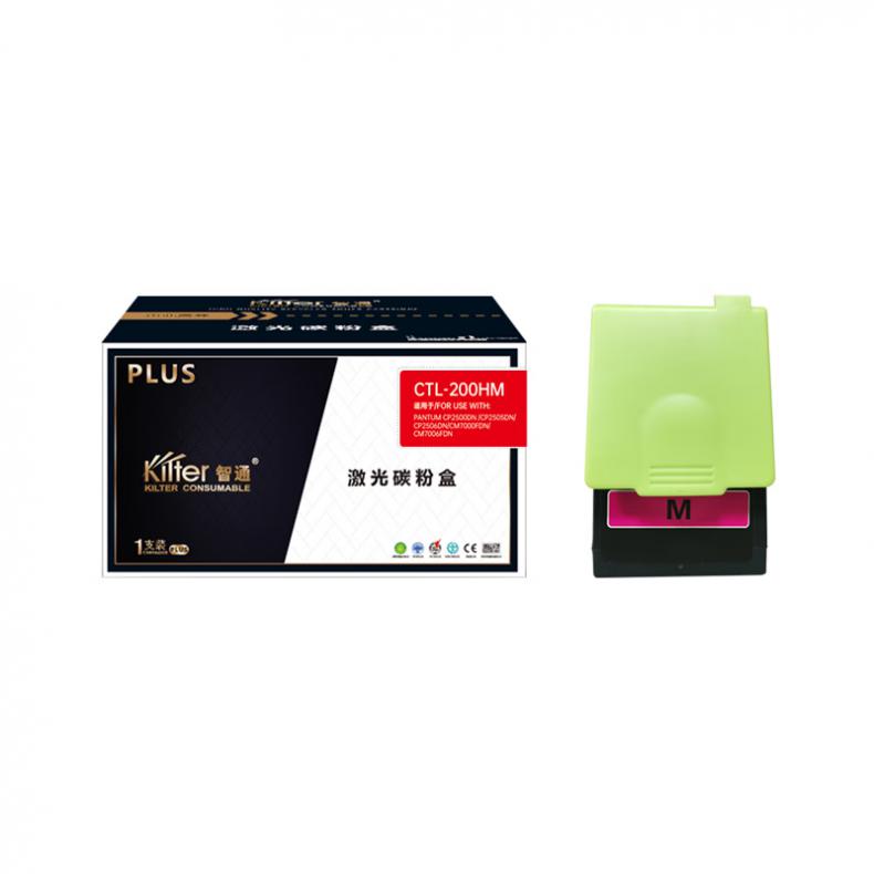 智通（ZT） CTL-200HM 粉盒 PLUS版 带芯片 3000页 （单位：支） 适用于奔图PANTUM CP2500DN/CP2505DN/CP2506DN 红色