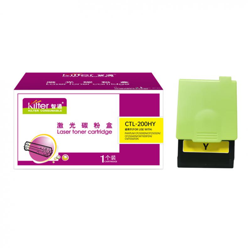 智通（ZT） CTL-200HY 粉盒 带芯片 3000页 （单位：支） 适用于奔图PANTUM CP2500DN/CP2505DN/CP2506DN/CM7000FDN/CM7006FDN 黄色