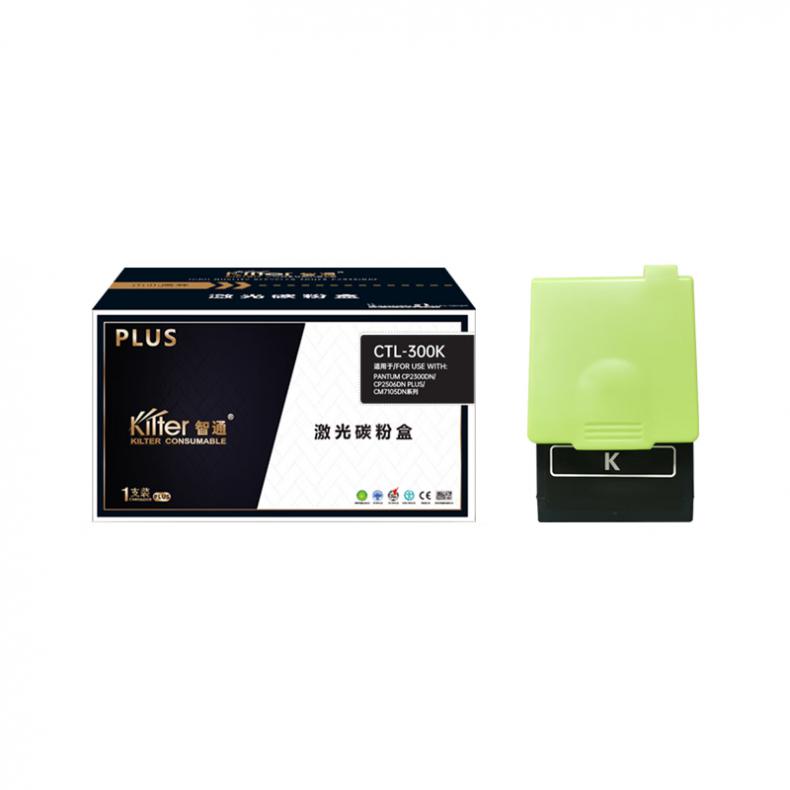 智通（ZT） CTL-300K 粉盒 PLUS版 带芯片 2000页 （单位：支） 适用于奔图PANTUM CP2300DN/CP2506DN PLUS/CM7105DN系列 黑色