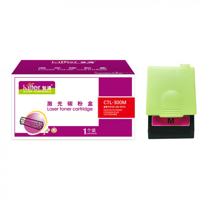 智通（ZT） CTL-300M 粉盒 带芯片 1400页 （单位：支） 适用于奔图PANTUM CP2300DN/CP2506DN PLUS/CM7105DN系列 红色