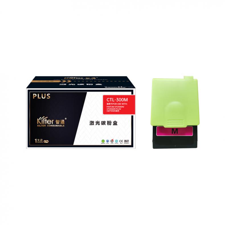 智通（ZT） CTL-300M 粉盒 PLUS版 带芯片 1400页 （单位：支） 适用于奔图PANTUM CP2300DN/CP2506DN PLUS/CM7105DN系列 红色