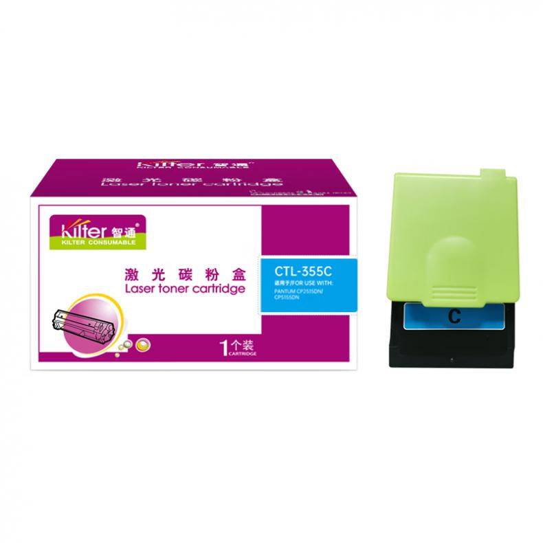 智通（ZT） CTL-355C 粉盒 带芯片 1400页 （单位：支） 适用于奔图PANTUM CP2515DN/CP5155DN 青色