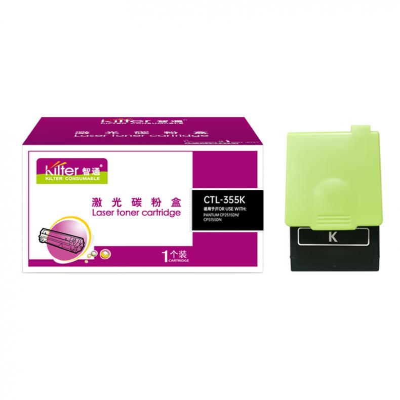智通（ZT） CTL-355K 粉盒 带芯片 2000页 （单位：支） 适用于奔图PANTUM CP2515DN/CP5155DN 黑色