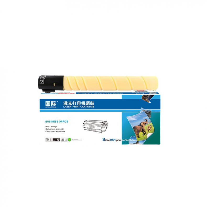 国际 CTO-850 大容量粉盒 34000页 （单位：只） 适用奔图CM8505DN CP9502DN CM8506 9505DN 黄色