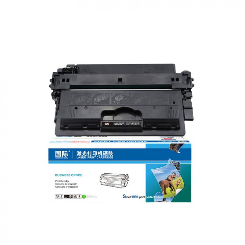 国际 CZ192X 大容量硒鼓 18000页 （单位：只） 适用惠普LaserJet Pro M435 701 M706 M701a M701n 黑色