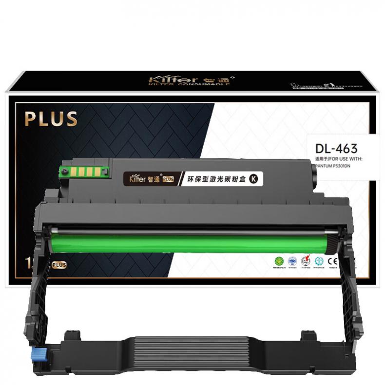 智通（ZT） DL-463 硒鼓（鼓组件） PLUS版 带芯片 12000页 （单位：支） 适用于奔图PANTUM P3301DN 黑色