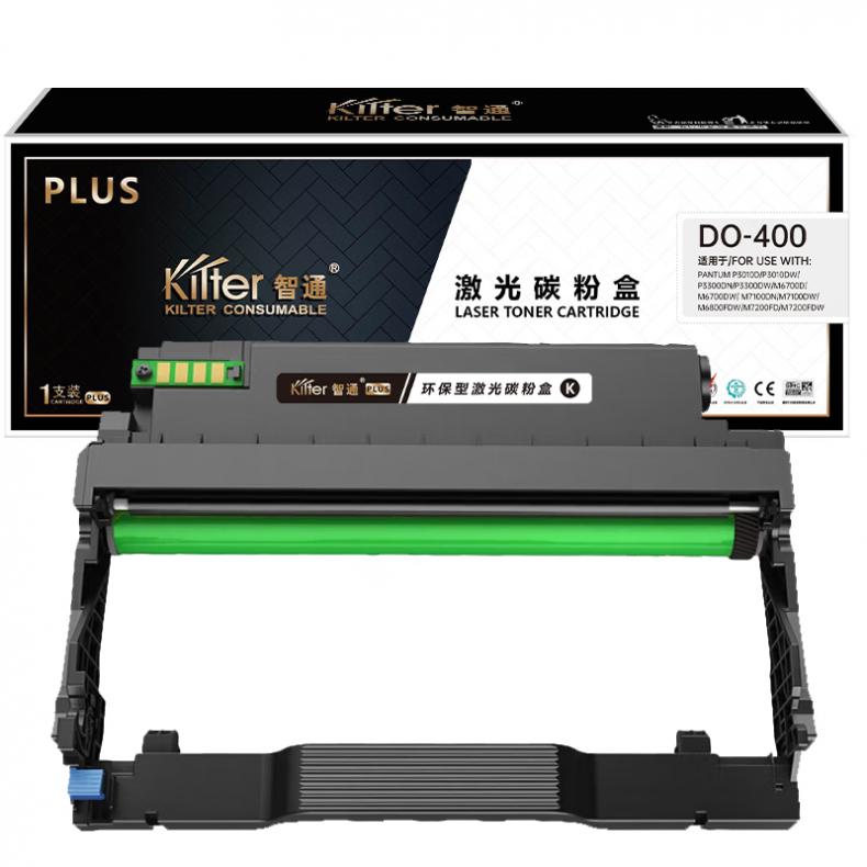 智通（ZT） DO-400 硒鼓（鼓组件） PLUS版 带芯片 12000页 （单位：支） 适用于奔图PANTUM P3010D/P3010DW/P3300DN/P3300DW 黑色