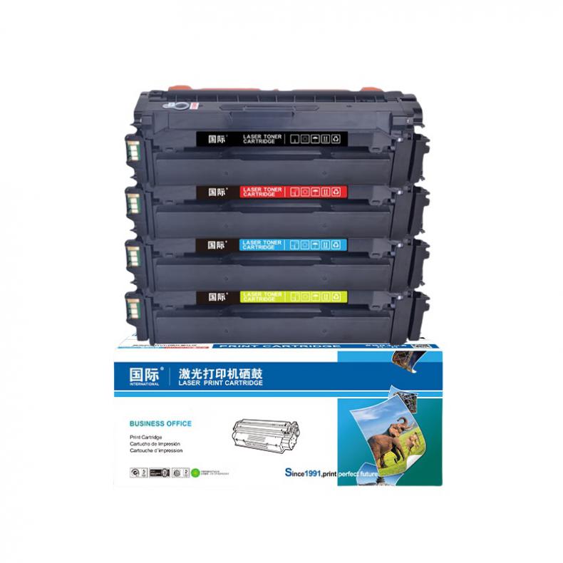 国际 HC5840 硒鼓四色套装 23000页 （单位：套） 适用立思辰LANXUM GA3730cdn GA7330cdn 