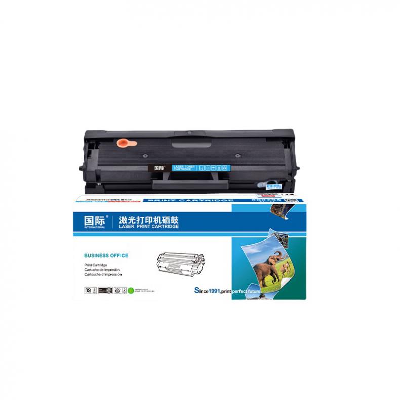 国际 LD1641 硒鼓 2000页 （单位：只） 适用联想M7105 LJ1680 M7105 LD1640 LD1641 3206w 3208 3218 黑色