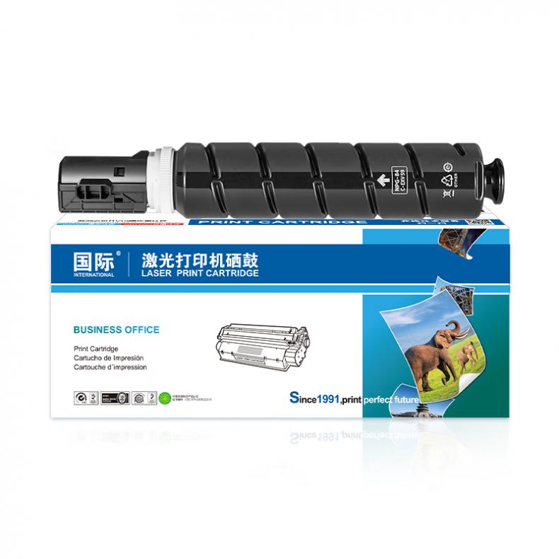 国际 NPG-84 大容量带芯片粉盒 39000页 （单位：只） 适用佳能NPG-84L iR-ADV2625 ir2630 ir2635 2645 黑色