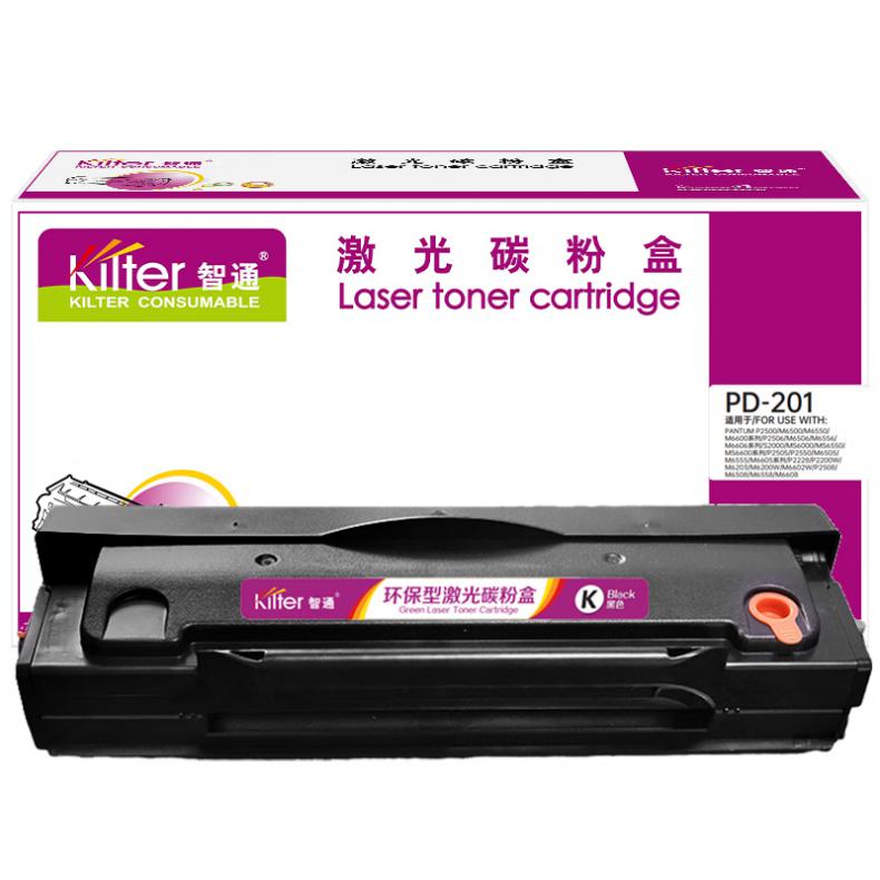 智通（ZT） PD-201 硒鼓 带芯片 1600页 （单位：支） 适用于奔图PANTUM P2500/M6500/M6550/M6600系列 黑色