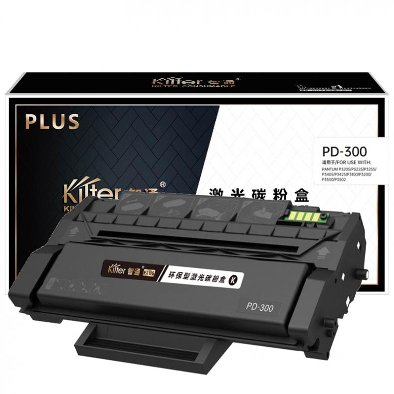 智通（ZT） PD-300 硒鼓 PLUS版 带芯片 3000页 （单位：支） 适用于奔图PANTUM P3205/P3225/P3255/P3405/P3425/P3100 黑色