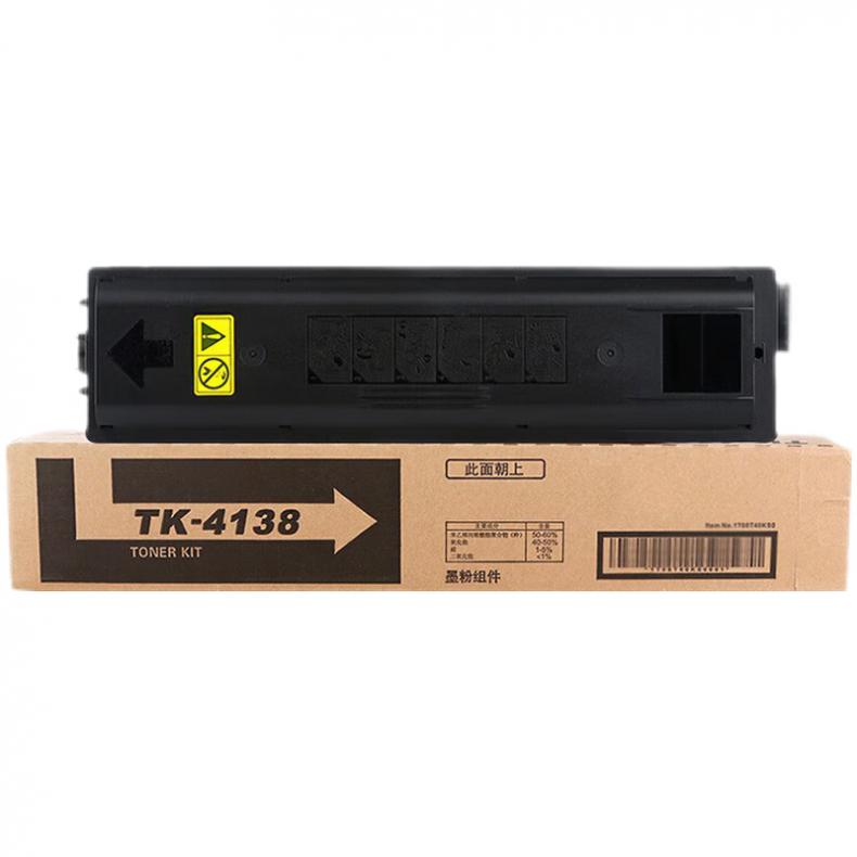 国际 TK-4138 粉盒 8000页 （单位：只） 适用京瓷TASKalfa 2210 2211 黑色