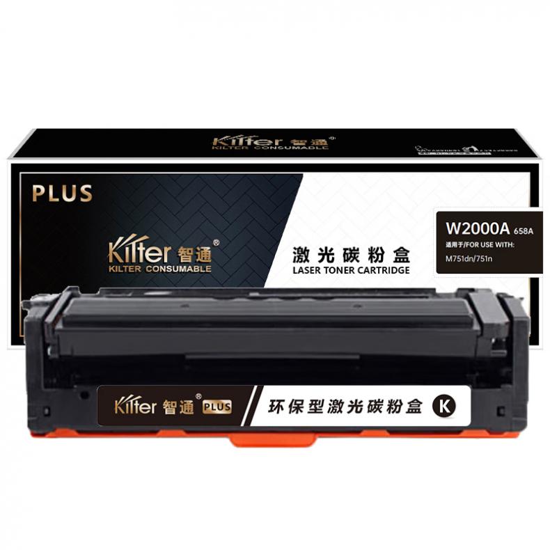 智通（ZT） W2000A 658A 粉盒 PLUS版 带芯片 7000页 （单位：支） 适用于惠普HP M751dn/751n 黑色