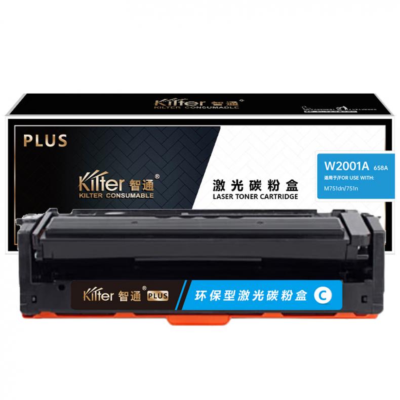 智通（ZT） W2001A 658A 粉盒 PLUS版 带芯片 6000页 （单位：支） 适用于惠普HP M751dn/751n 青色