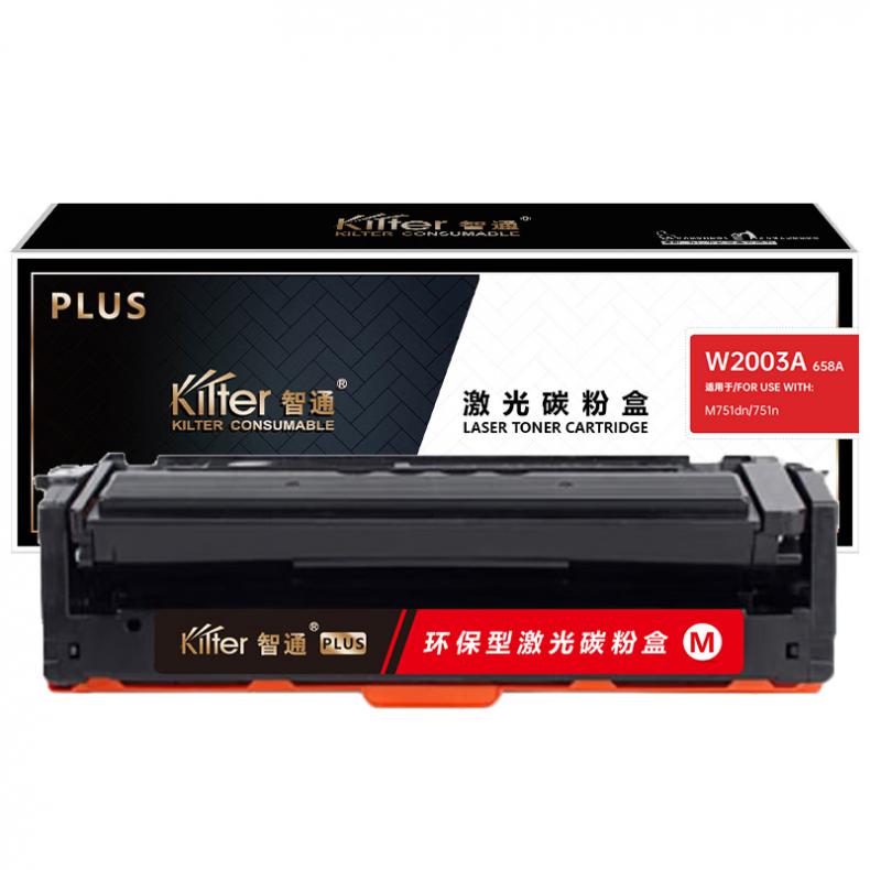 智通（ZT） W2003A 658A 粉盒 带芯片 PLUS版 6000页 （单位：支） 适用于惠普HP M751dn/751n 红色