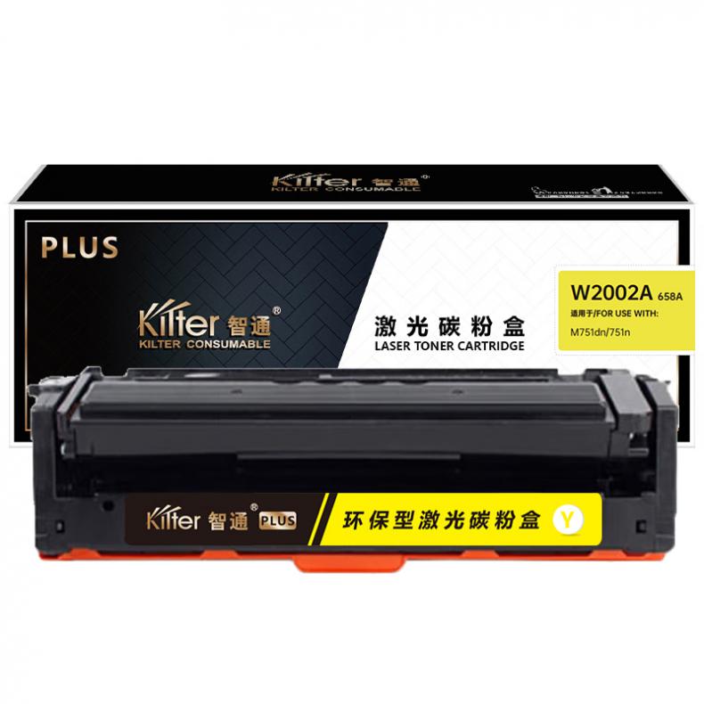 智通（ZT） W2002A 658A 粉盒 带芯片 PLUS版 6000页 （单位：支） 适用于惠普HP M751dn/751n 黄色