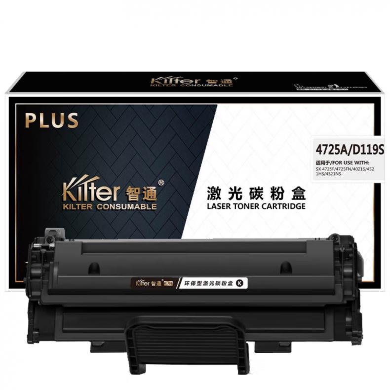 智通（ZT） 4725A/D119S 硒鼓 PLUS版 带芯片 3000页 （单位：支） 适用三星SCX-4725F 黑色